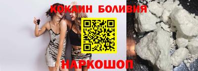 mix Кумертау