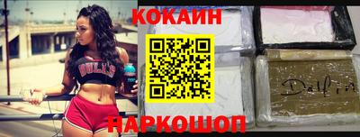 mix Кумертау
