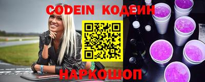 дистиллят марихуана Кунгур
