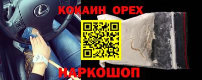 mix Кумертау