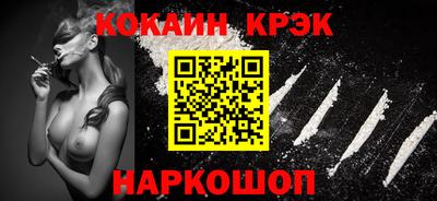 дистиллят марихуана Кунгур