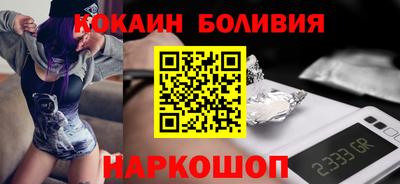 дистиллят марихуана Кунгур