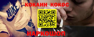 mix Кумертау