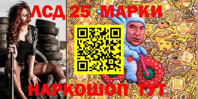 дистиллят марихуана Кунгур