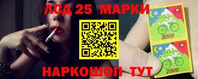 альфа пвп VHQ Кулебаки