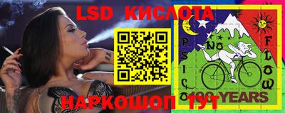 mix Кумертау