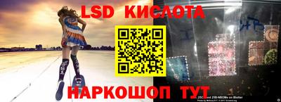 дистиллят марихуана Кунгур