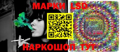 дистиллят марихуана Кунгур