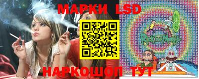 mix Кумертау