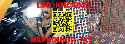 альфа пвп VHQ Кулебаки