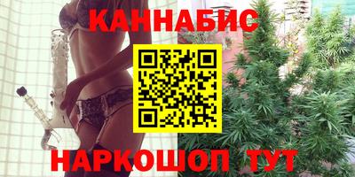 альфа пвп VHQ Кулебаки