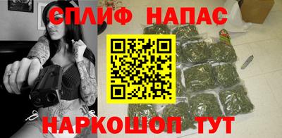 дистиллят марихуана Кунгур
