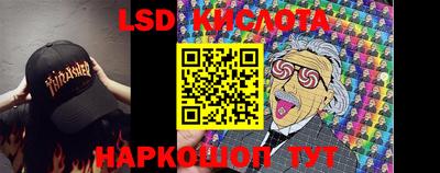 альфа пвп VHQ Кулебаки
