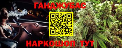 альфа пвп VHQ Кулебаки