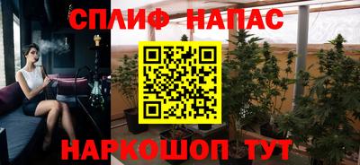 альфа пвп VHQ Кулебаки