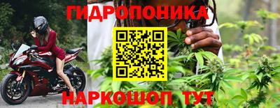 альфа пвп VHQ Кулебаки