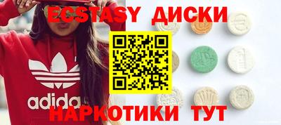 альфа пвп VHQ Кулебаки