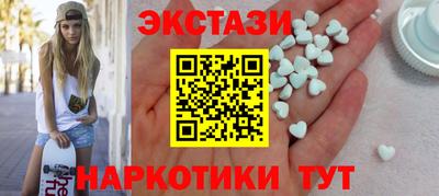 дистиллят марихуана Кунгур