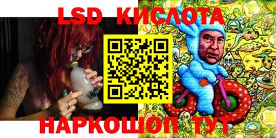 альфа пвп VHQ Кулебаки