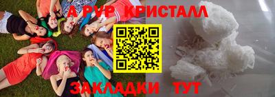 mix Кумертау