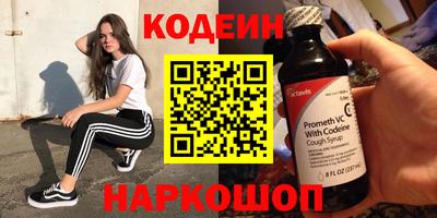 винт Ливны