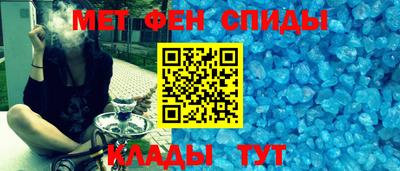 mix Кумертау