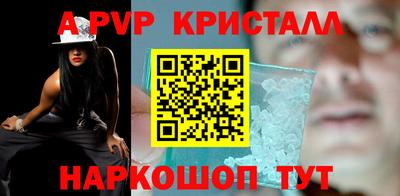 mix Кумертау