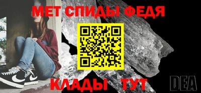 mix Кумертау