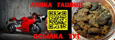 дистиллят марихуана Кунгур