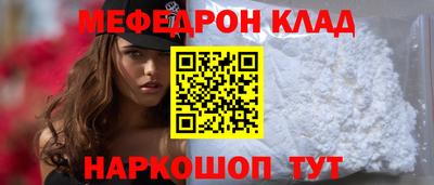 дистиллят марихуана Кунгур