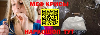 соль ск Лесосибирск