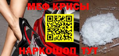 твердый Ликино-Дулёво