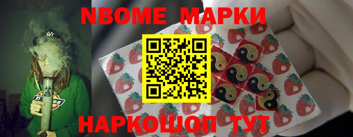 ЛСД экстази ecstasy  блэк спрут маркетплейс  Вход с VPN  ЛСД экстази  Южноуральск  Лсд 25 экстази ecstasy 